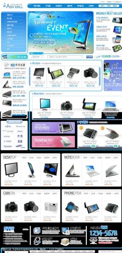 打造专业电子产品的网页模板与图片素材应用指南